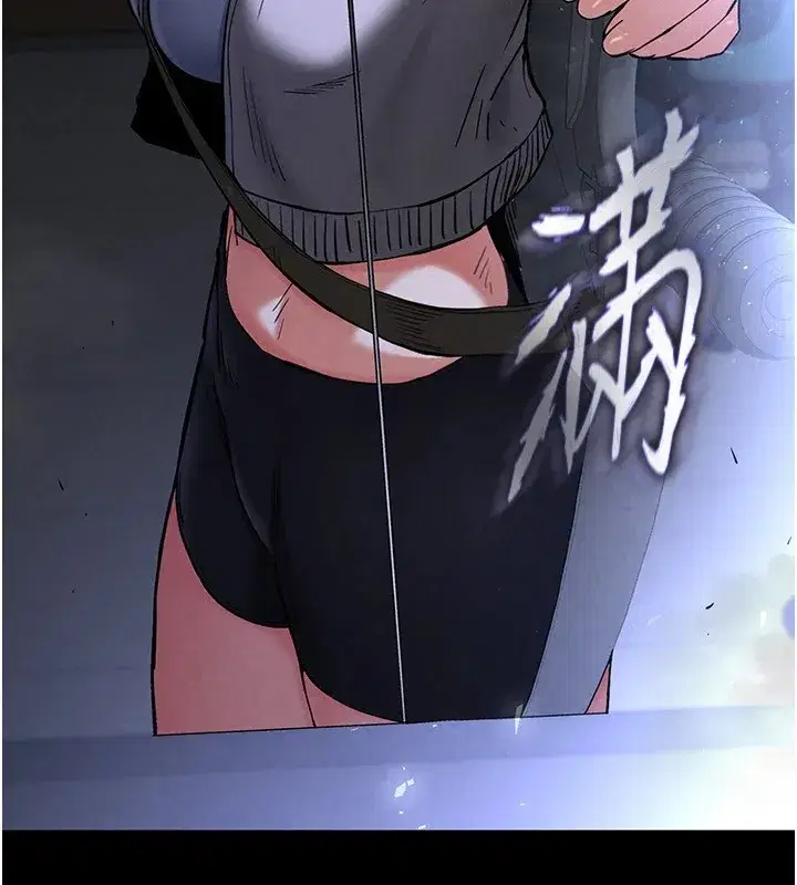 第11話-哈呃…等等…我很貴耶