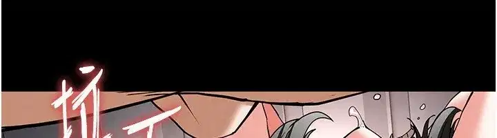 第11話-哈呃…等等…我很貴耶