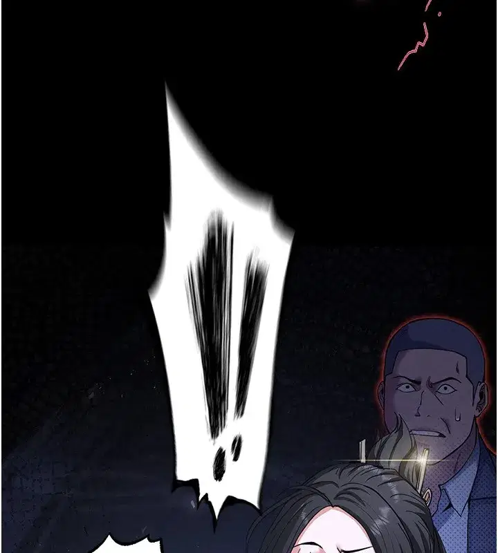 第11話-哈呃…等等…我很貴耶