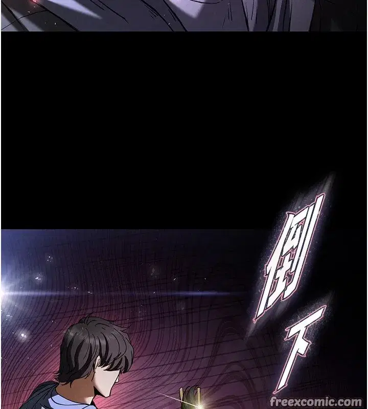 第11話-哈呃…等等…我很貴耶