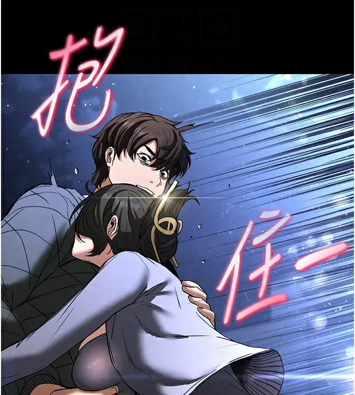 第11話-哈呃…等等…我很貴耶