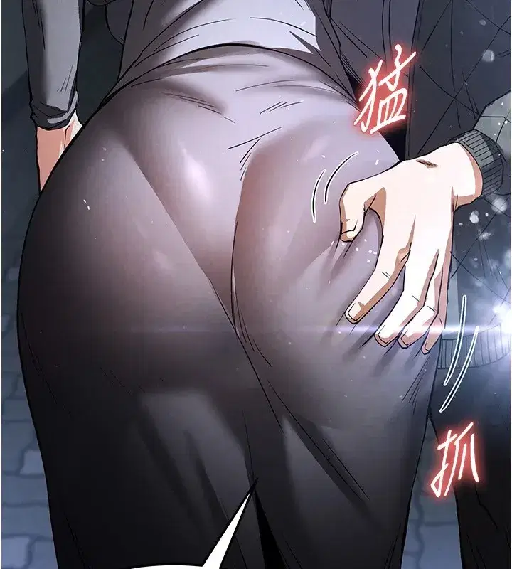 第11話-哈呃…等等…我很貴耶