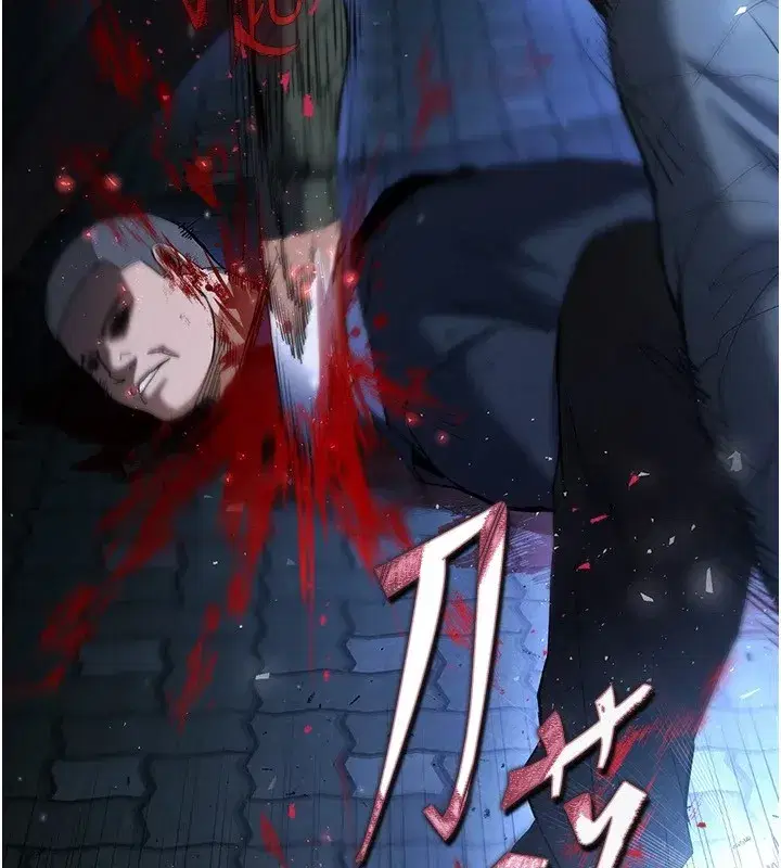 第11話-哈呃…等等…我很貴耶