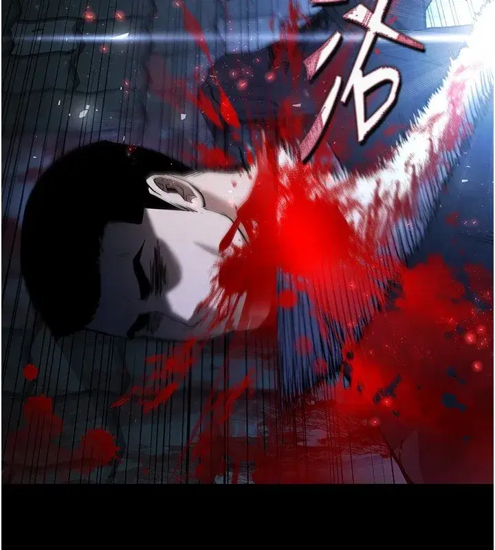 第11話-哈呃…等等…我很貴耶