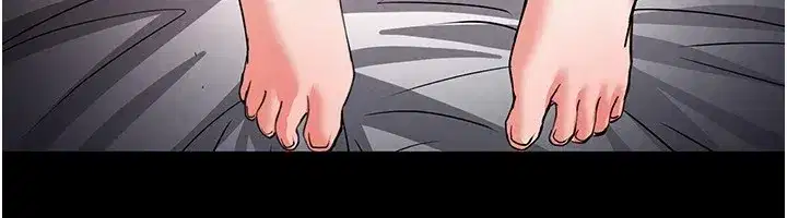 第11話-哈呃…等等…我很貴耶