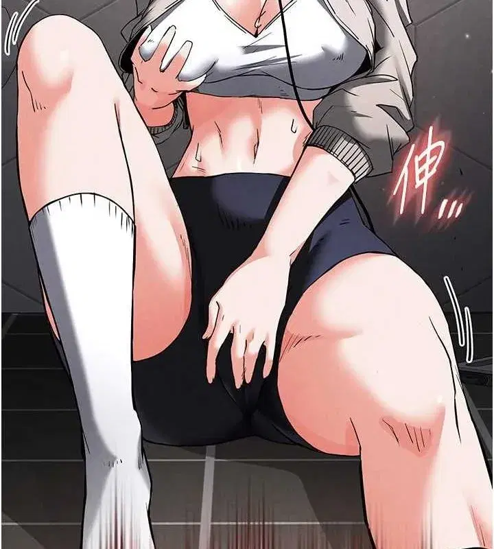 第12話-在性感的身體內連續噴發