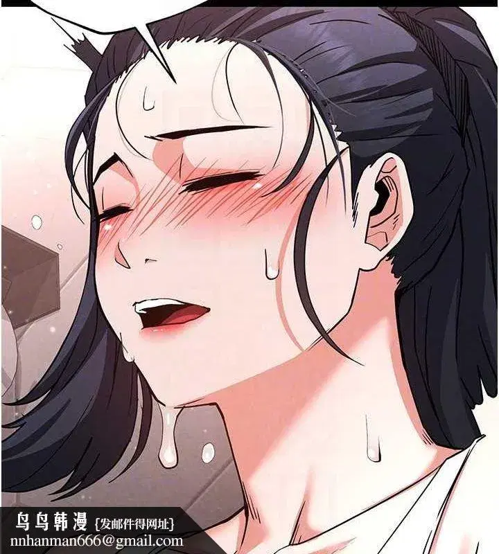 第12話-在性感的身體內連續噴發