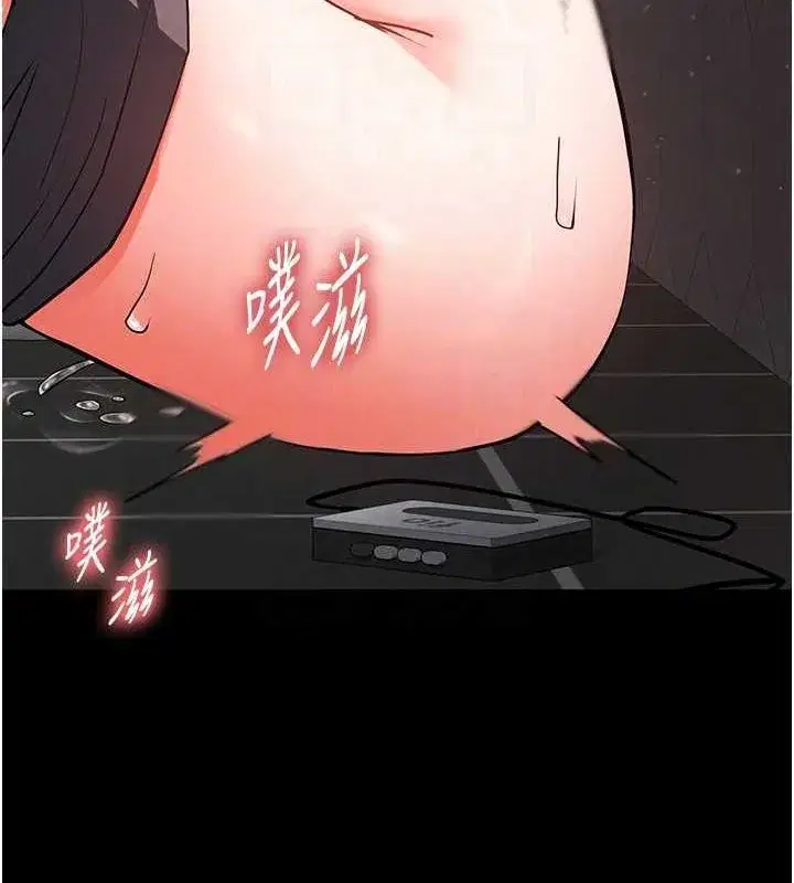 第12話-在性感的身體內連續噴發