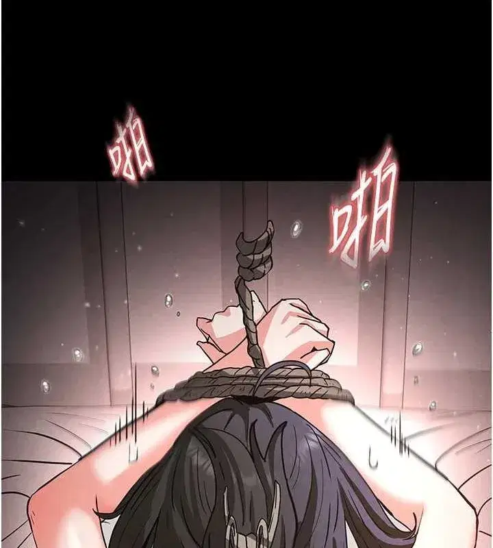 第12話-在性感的身體內連續噴發