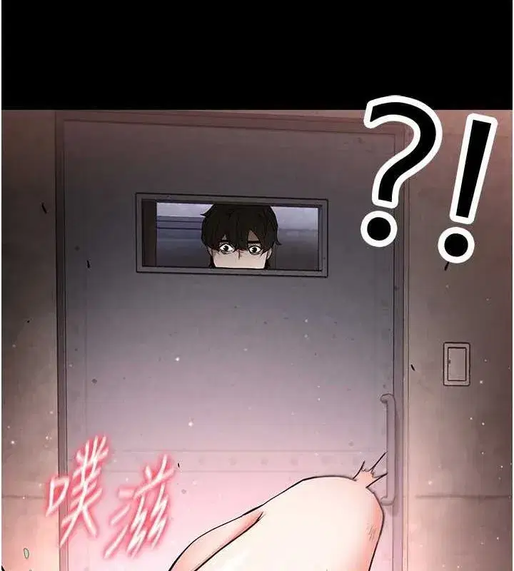 第12話-在性感的身體內連續噴發