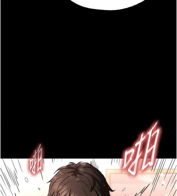 第12話-在性感的身體內連續噴發