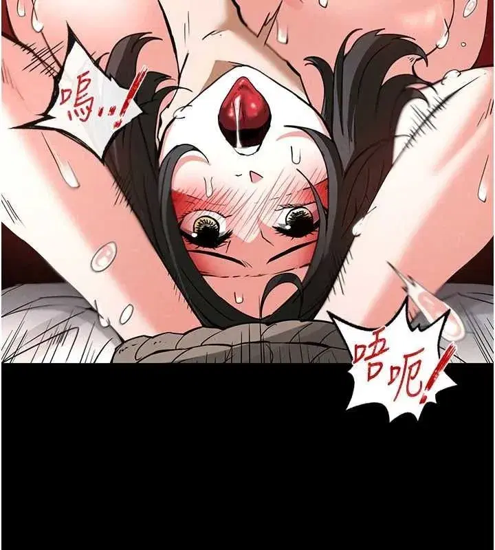 第12話-在性感的身體內連續噴發