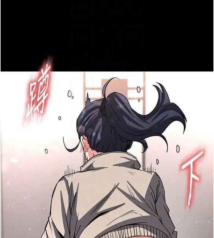 第12話-在性感的身體內連續噴發