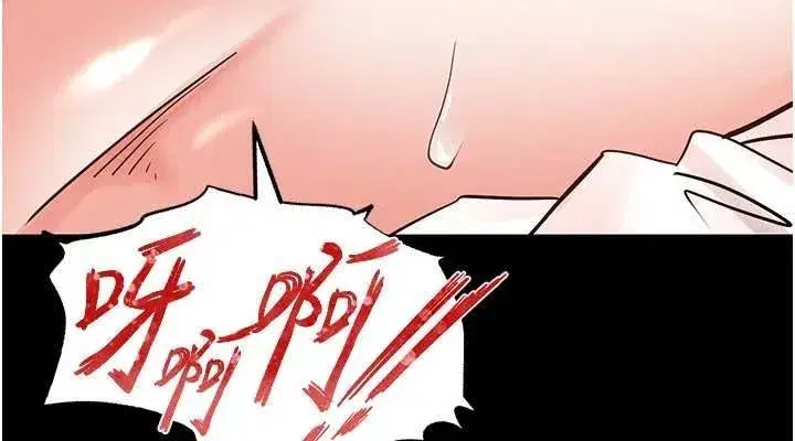 第12話-在性感的身體內連續噴發