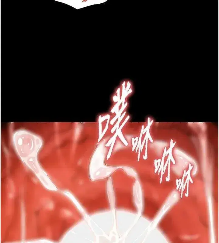 第12話-在性感的身體內連續噴發