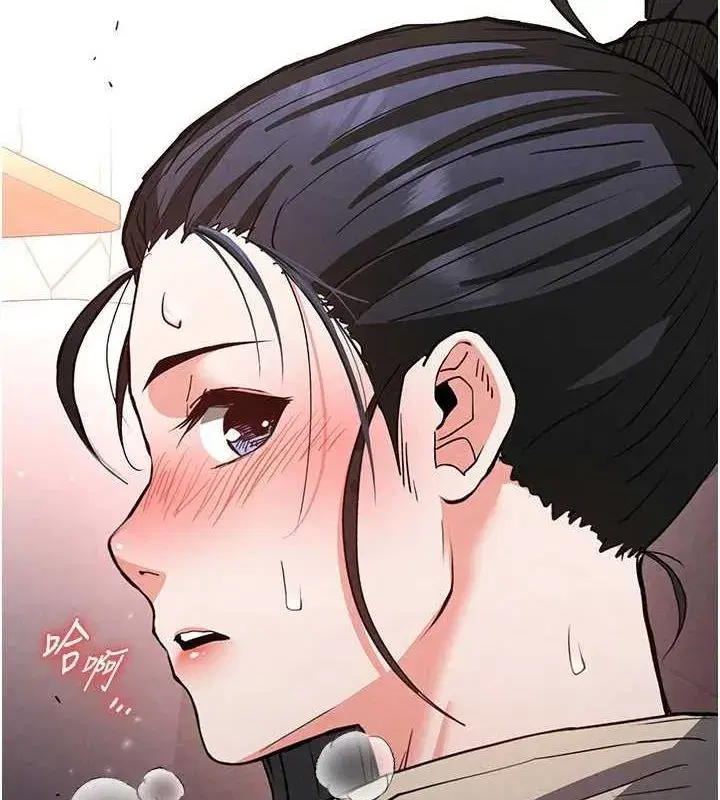 第12話-在性感的身體內連續噴發