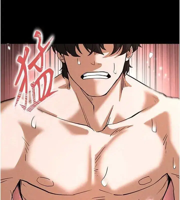 第12話-在性感的身體內連續噴發