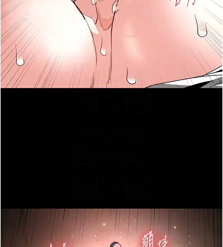 第13話-需不需要我的「幫忙」_