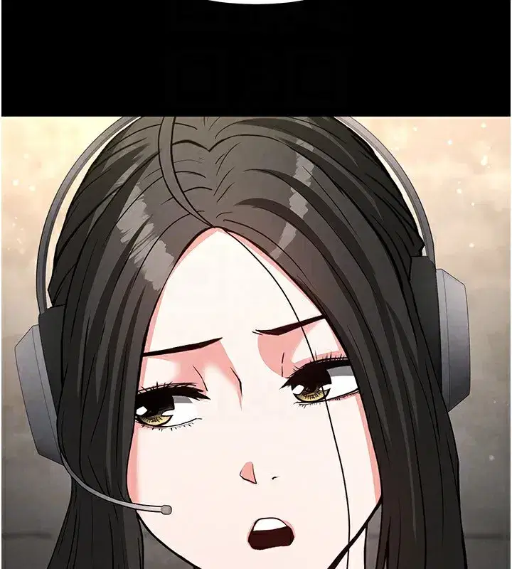 第13話-需不需要我的「幫忙」_