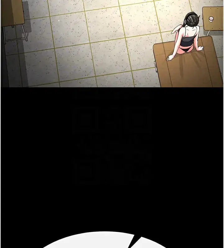 第13話-需不需要我的「幫忙」_