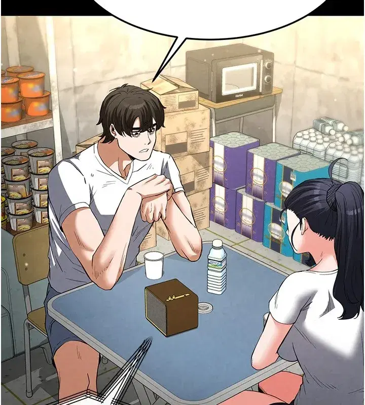 第13話-需不需要我的「幫忙」_