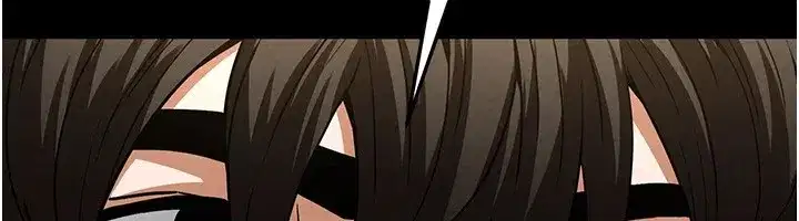 第13話-需不需要我的「幫忙」_