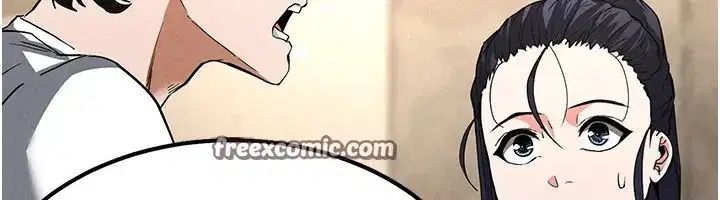 第13話-需不需要我的「幫忙」_