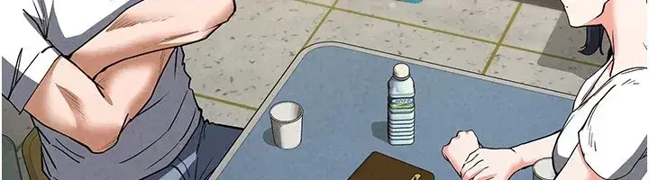 第13話-需不需要我的「幫忙」_