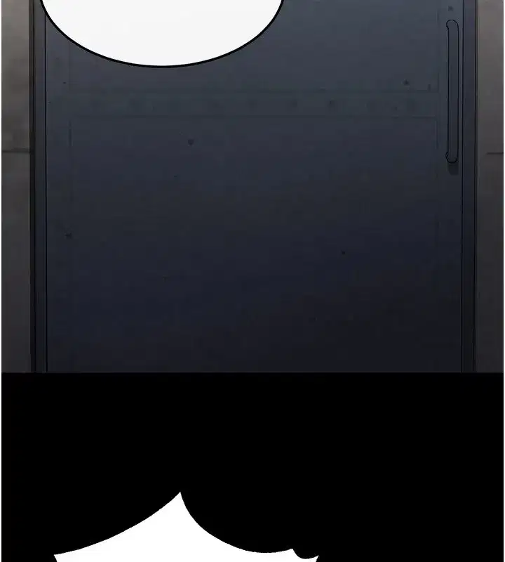 第13話-需不需要我的「幫忙」_