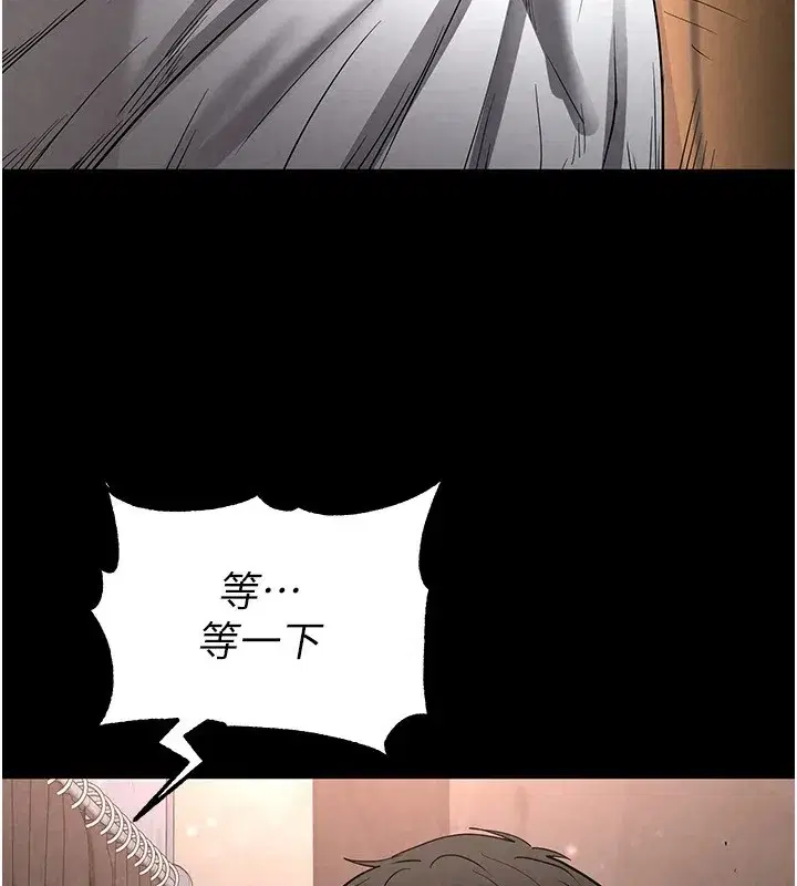 第13話-需不需要我的「幫忙」_