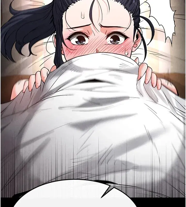 第13話-需不需要我的「幫忙」_