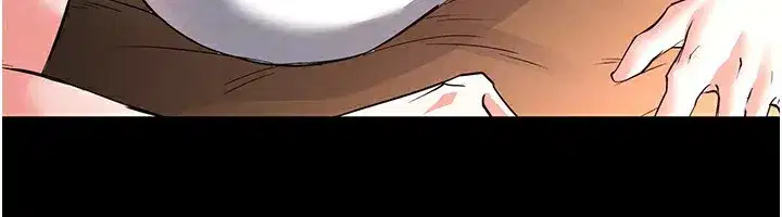 第13話-需不需要我的「幫忙」_