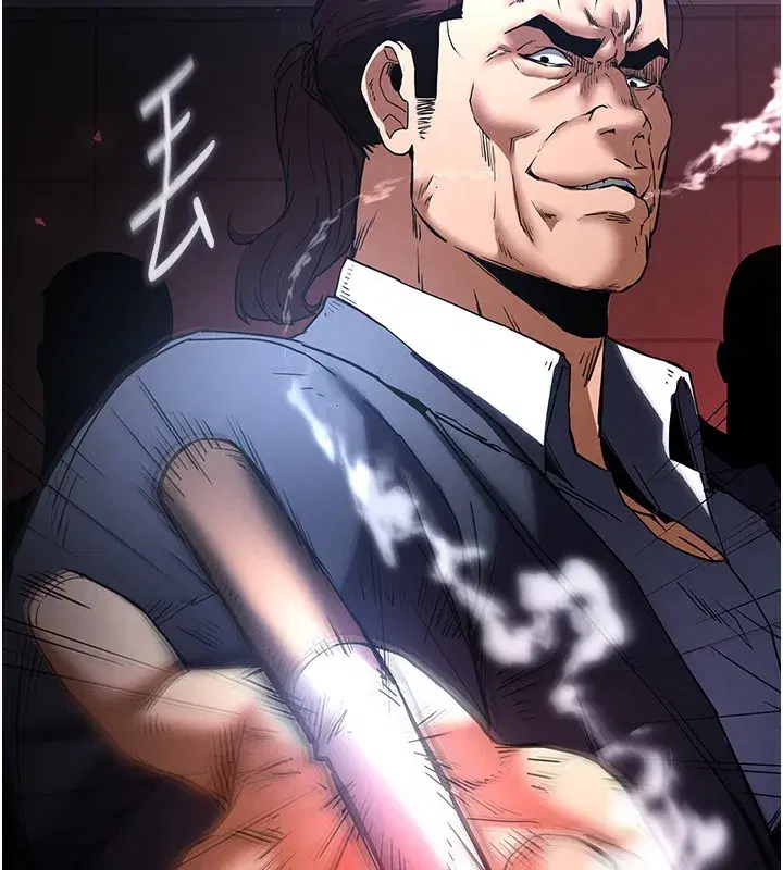 第14話-正妹女團的亂交派對