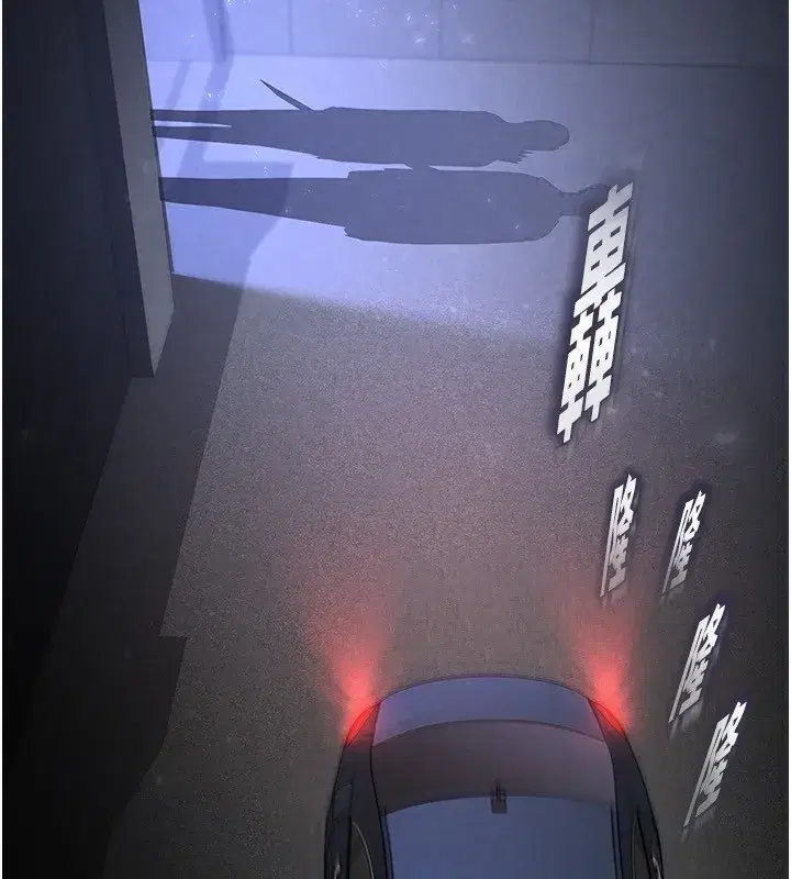 第14話-正妹女團的亂交派對