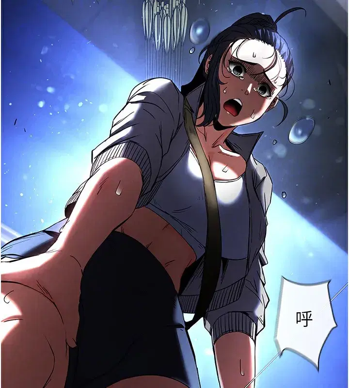 第14話-正妹女團的亂交派對