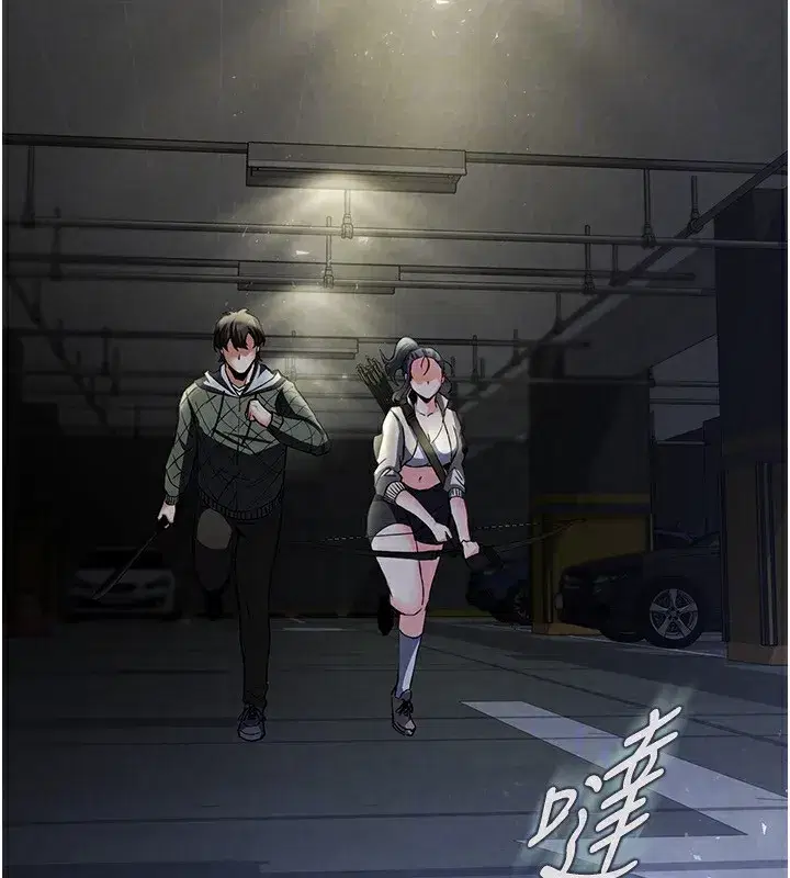 第14話-正妹女團的亂交派對