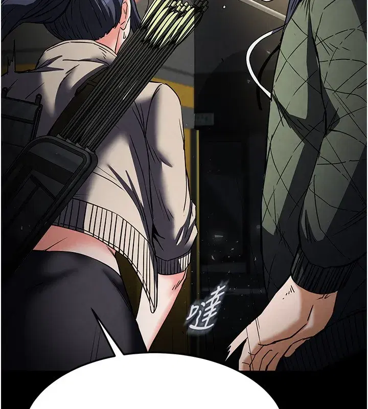 第14話-正妹女團的亂交派對