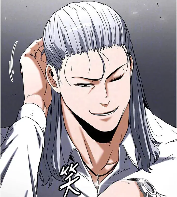 第14話-正妹女團的亂交派對