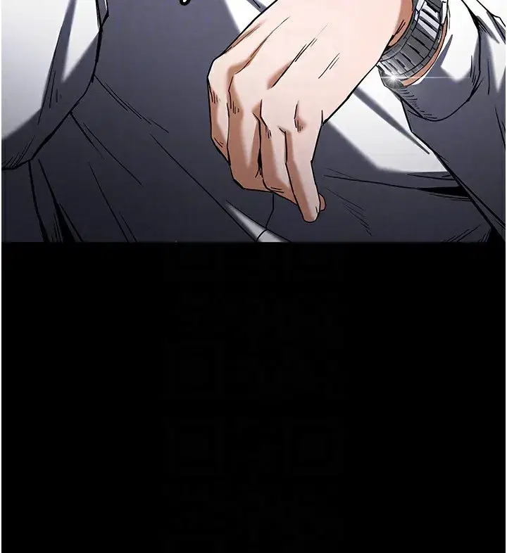 第14話-正妹女團的亂交派對