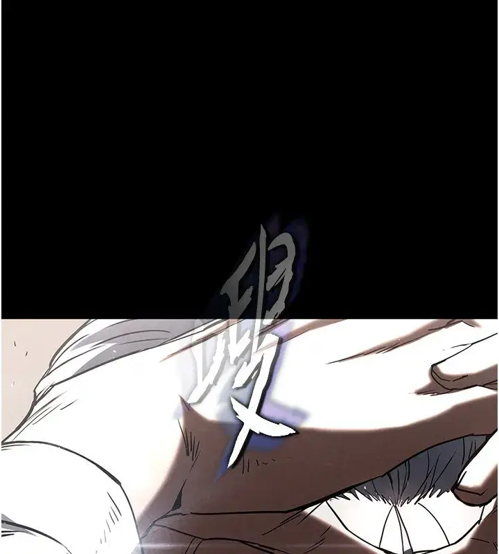 第14話-正妹女團的亂交派對