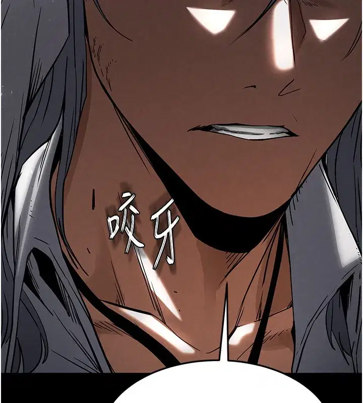 第14話-正妹女團的亂交派對