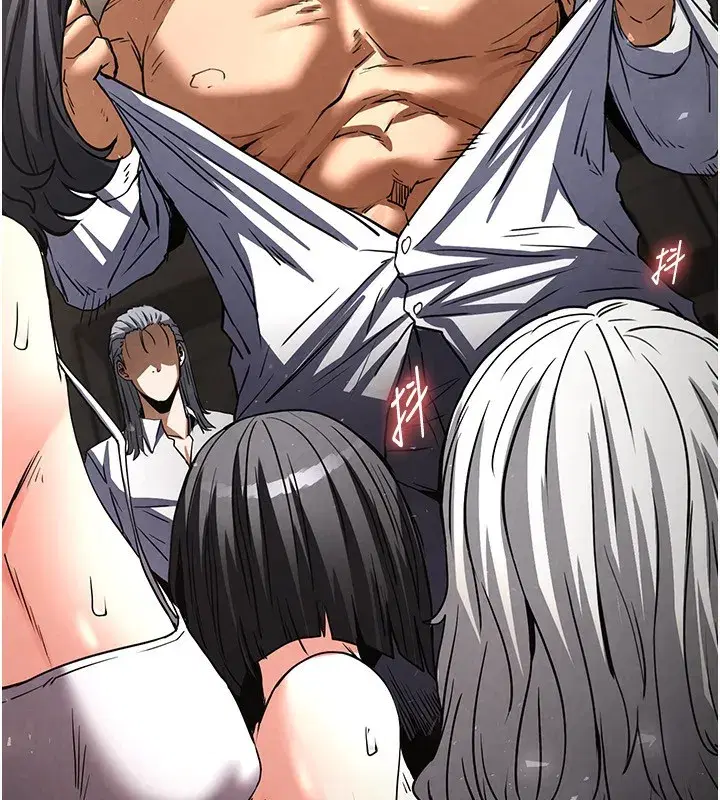 第14話-正妹女團的亂交派對