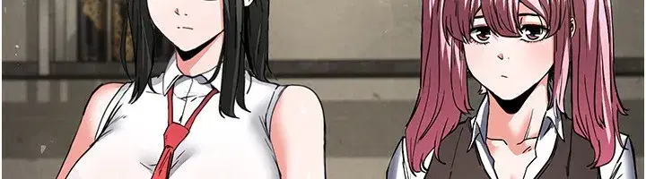 第14話-正妹女團的亂交派對