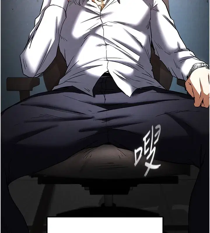 第14話-正妹女團的亂交派對