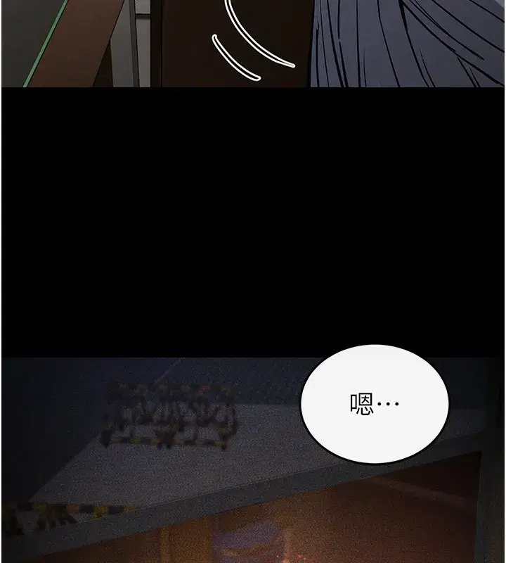 第14話-正妹女團的亂交派對