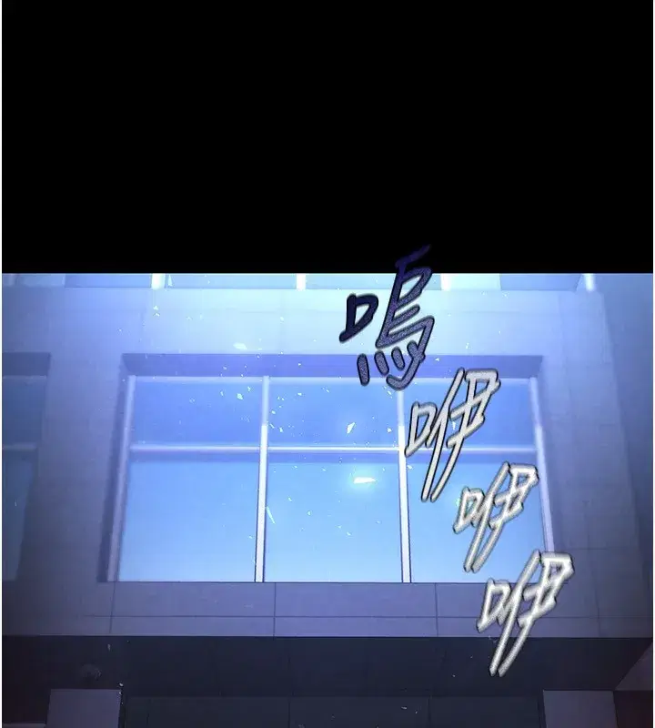 第14話-正妹女團的亂交派對