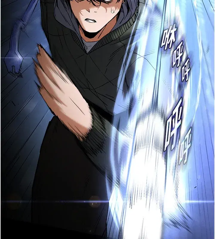 第14話-正妹女團的亂交派對