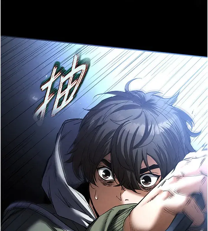 第14話-正妹女團的亂交派對