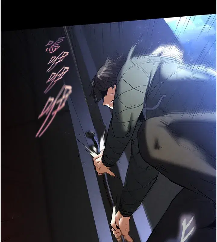 第14話-正妹女團的亂交派對