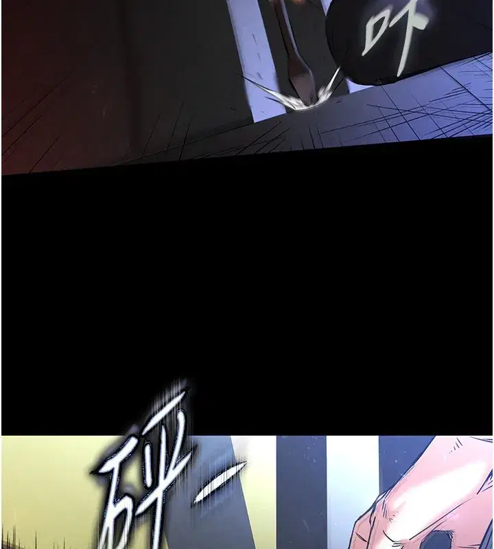 第14話-正妹女團的亂交派對